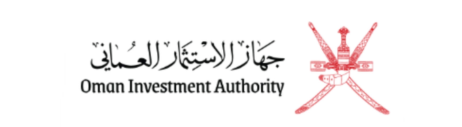 هيئة الاستثمار العمانية